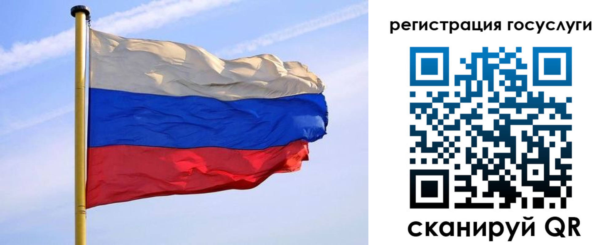 пропишу в квартире в Ненецком АО